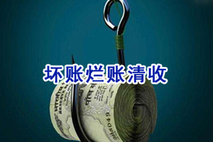 起诉所需债务额度是多少