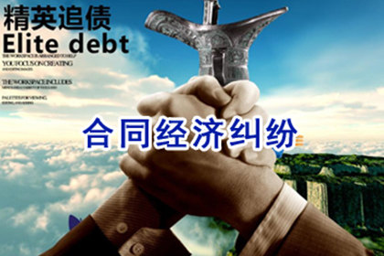 全损情形下如何实施代位追偿